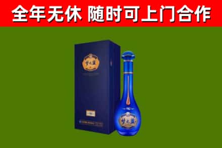 吐鲁番市回收梦之蓝M6